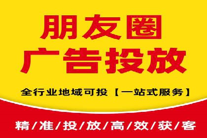 信息流营销案例：如何抓住用户眼球
