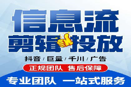 从失败到成功：一个sem竞价代运营的逆袭案例