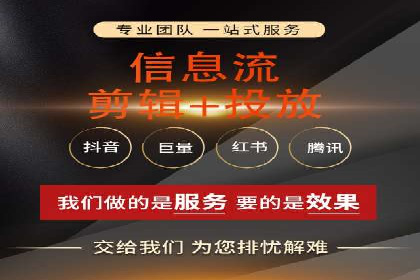 百度运营推广策略解析，热门案例深度剖析