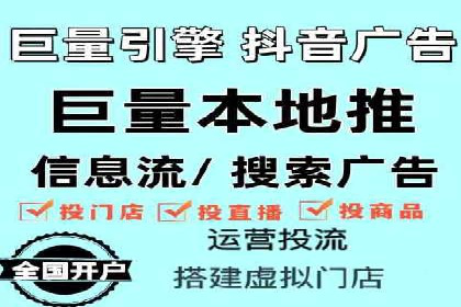 案例解析：如何通过SEM优化实现转化